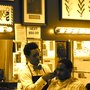Photo of Stoney's Barbershop