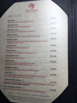 Menu photo 3 Lemongrass Citywest Dublin, D