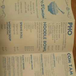 Pho Umami