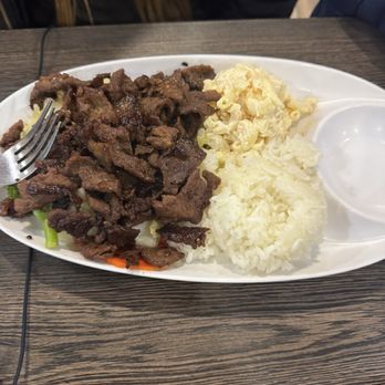 Yummy House - Hawaiian BBQ Beef - Ramen Near Me - Brentwood, California Yummy House - Hawaiian BBQ Beef - Ramen Near Me - Brentwood, California