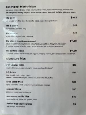 Menu photo 1 Kimchipapi Kitchen Allston, MA Menu photo 1 Kimchipapi Kitchen Allston, MA