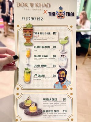 Dok Khao Thai (Chevy Chase) by null