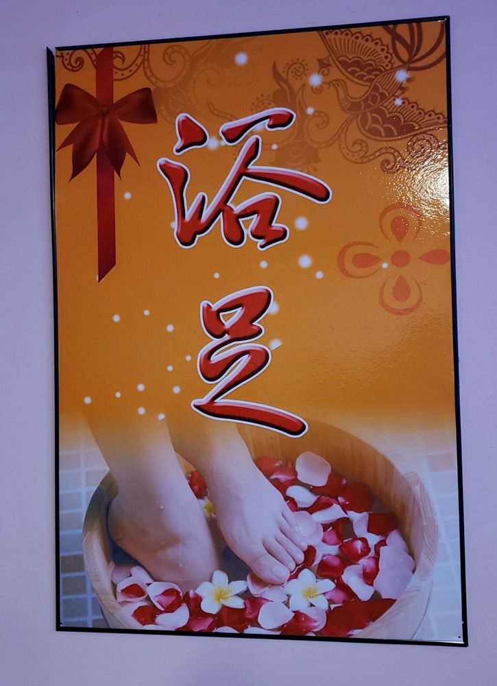 HONG YUN FOOT SPA 10 Photos & 70 Reviews 483 Franklin Ave, Nutley