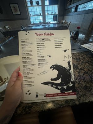 Menu photo 4 Tokyo Garden Visalia, CA Menu photo 4 Tokyo Garden Visalia, CA