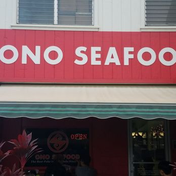 Ono Seafood - What you will see from the street they only have outside seating - Seafood Near Me - Honolulu, Hawaii Ono Seafood - What you will see from the street they only have outside seating - Seafood Near Me - Honolulu, Hawaii
