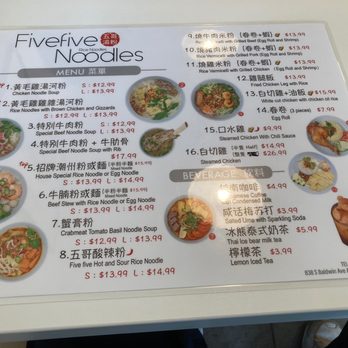 Fivefive Noodles - Menu - Noodles Near Me - Arcadia, California Fivefive Noodles - Menu - Noodles Near Me - Arcadia, California