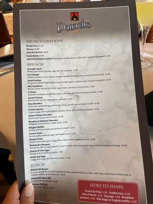 Menu photo 3 Panache Wood Fire Grill Blue Bell, PA Menu photo 3 Panache Wood Fire Grill Blue Bell, PA
