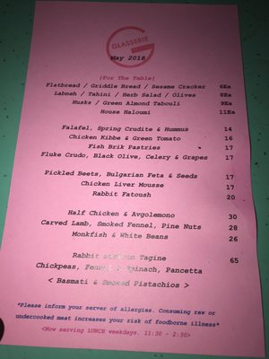 Menu photo 5 Glasserie Brooklyn, NY Menu photo 5 Glasserie Brooklyn, NY