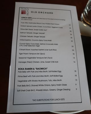 Menu photo 3 Roka Akor - Old Orchard Skokie, IL Menu photo 3 Roka Akor - Old Orchard Skokie, IL