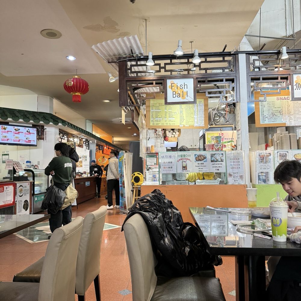 Fish Ball Place - Coffee & Tea Near Me - Markham, Ontario Fish Ball Place - Coffee & Tea Near Me - Markham, Ontario