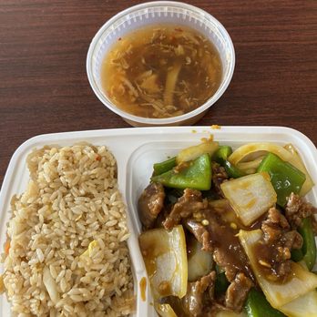 Asian Restaurant - 33. Pepper Steak with Onions - Thai Near Me - Middletown, Connecticut