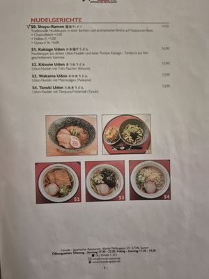 Menu photo 1 Hinode Speyer, RP