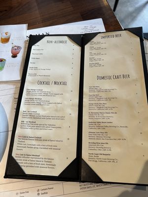 Menu photo 2 Hanuman Thai Eatery - Newport Costa Mesa, CA Menu photo 2 Hanuman Thai Eatery - Newport Costa Mesa, CA