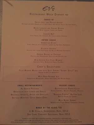 Menu photo 8 Eddie V's Prime Seafood Houston, TX Menu photo 8 Eddie V's Prime Seafood Houston, TX