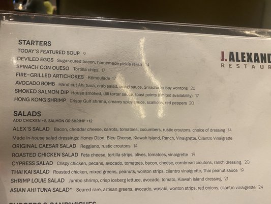 Menu photo 2 J. Alexander's Houston, TX