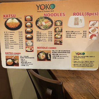 Yoko - Japanese Near Me - Buena Park, California