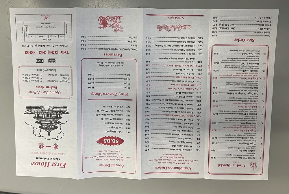 FIRST HOUSE CHINESE RESTAURANT Updated November 2024 17 Photos & 20