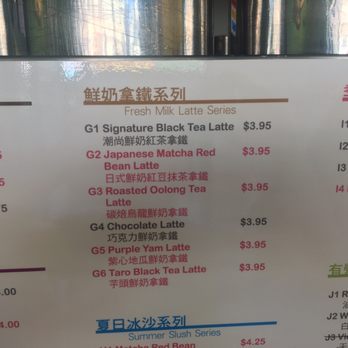 i-Tea - 2017 summer menu - Desserts Near Me - Oakland, California i-Tea - 2017 summer menu - Desserts Near Me - Oakland, California