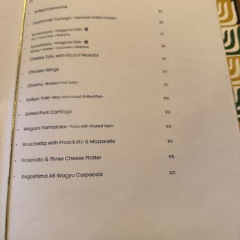 Oh Banzai - Small plates (3/1/25) - Japanese Near Me - Gardena, California Oh Banzai - Small plates (3/1/25) - Japanese Near Me - Gardena, California