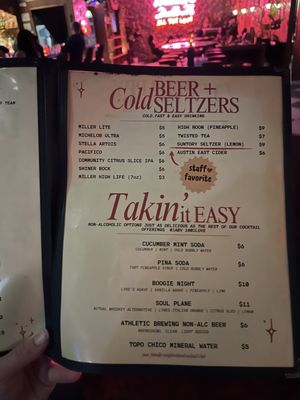 Menu photo 7 Double D Bar Dallas, TX Menu photo 7 Double D Bar Dallas, TX