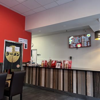 Domoishi - Indoor - Asian Fusion Near Me - Rockville, Maryland