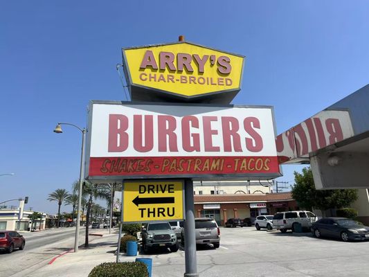 Arry's Super Burgers by null
