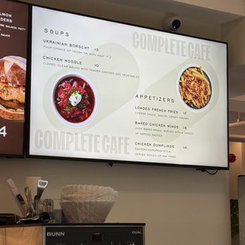 Complete Cafe - Menu - Coffee & Tea Near Me - New York, New York Complete Cafe - Menu - Coffee & Tea Near Me - New York, New York