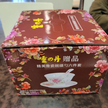 Hing Lung - Chinese new year gift - Chinese Near Me - San Bruno, California Hing Lung - Chinese new year gift - Chinese Near Me - San Bruno, California