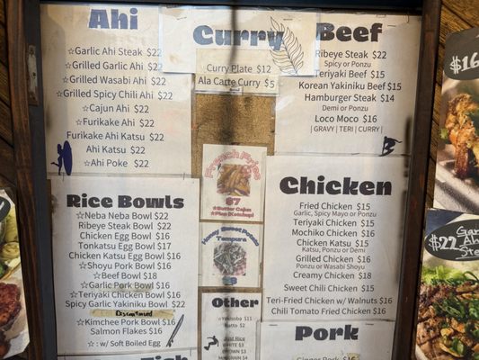Menu photo 1 Pioneer Saloon Honolulu, HI