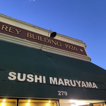 Sushi Maruyama - Front entrance - Japanese Near Me - San Mateo, California Sushi Maruyama - Front entrance - Japanese Near Me - San Mateo, California