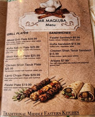 Menu photo 2 Mr Maqluba Seattle, WA