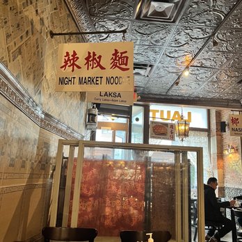 Laut - Thai Near Me - New York, New York