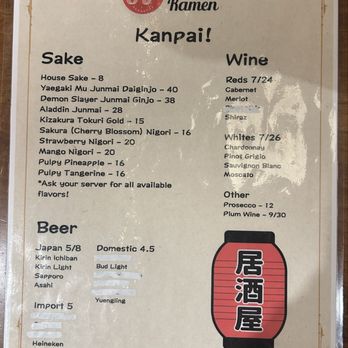 Minano Ramen - Alcohol menu - Bubble Tea Near Me - Tampa, Florida Minano Ramen - Alcohol menu - Bubble Tea Near Me - Tampa, Florida