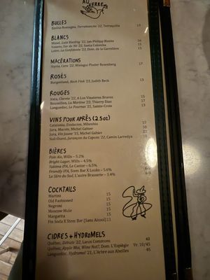 Stem Bar by null