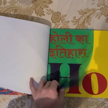 Nonstop Printing - Printing full blue and red color on to clear acetate. Of course, this looks green because the blue is mixing with the yellow page underneath - Printing Services Near Me - Vista, California