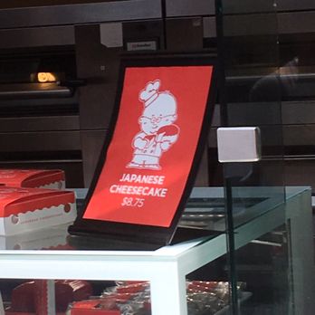 Uncle Tetsu - Japanese Near Me - Arcadia, California Uncle Tetsu - Japanese Near Me - Arcadia, California