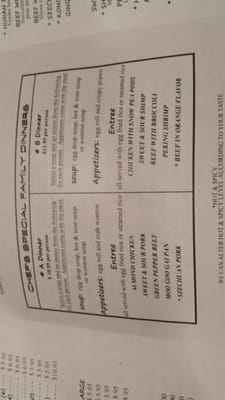 Menu photo 8 Chinatown Restaurant Kalispell, MT
