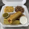 Yummy Tamales gift card