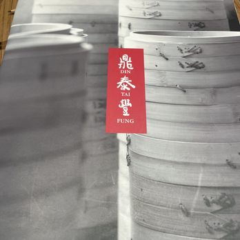 Din Tai Fung - Asian Fusion Near Me - Taguig, NCR