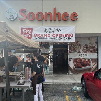 Soonheene - Korean Near Me - Arcadia, California Soonheene - Korean Near Me - Arcadia, California