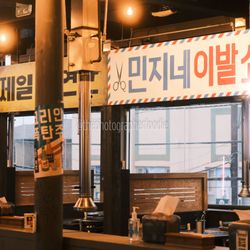 Soosanghan Kotedaeji - Interior
IG: @thephotographerfoodie