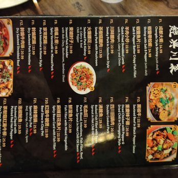 Szechuan Opera - Menu - Szechuan Near Me - Rochester, New York