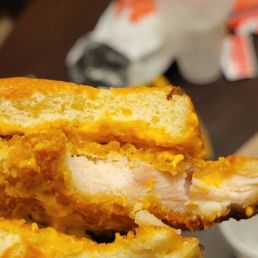My wife took one bite and spit it out because parts of it were rare. You can see the pink in the chicken patty. Do better McDonald's smh