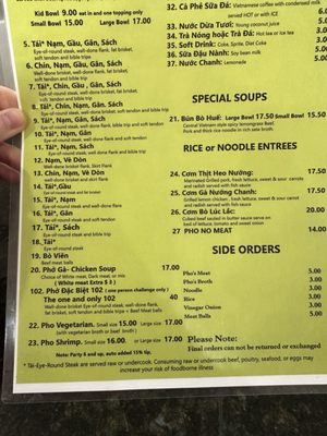 Menu photo 3 Pho 102 Chantilly, VA