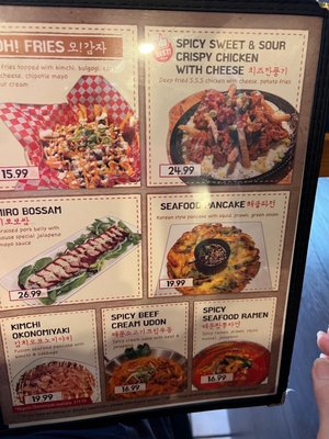 Oh! Zzhu Sam Korean Restaurant by null