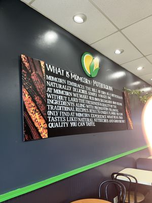 Menu photo 8 Momcorn Gurnee, IL