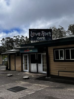 Volcano's Lava Rock Cafe by null