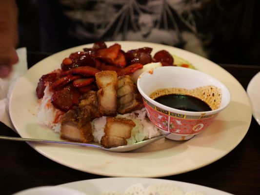 Crispy Pork Gang Thai Restaurant by null