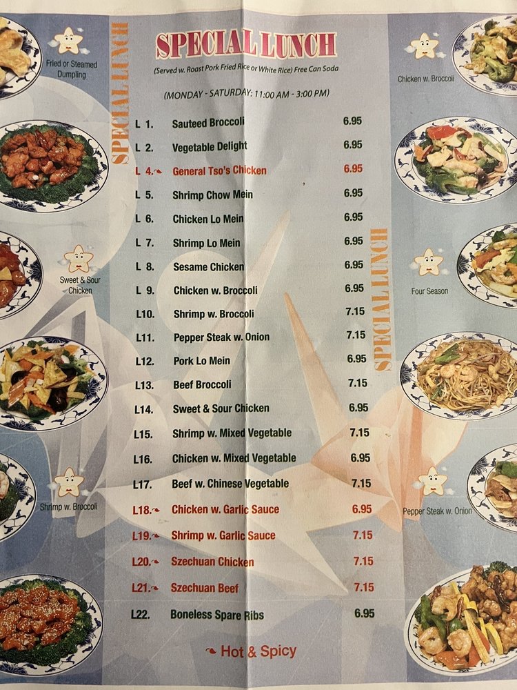 Kin's Wok Logo