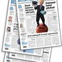 Photo of Indianapolis Business Journal